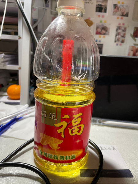 好运福 花生调和油