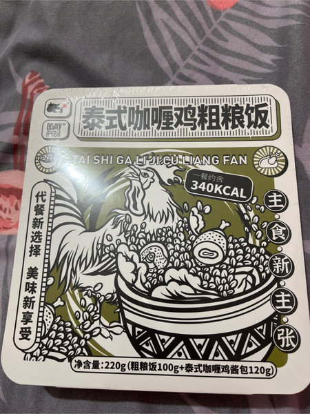 窈窕吃货 魔芋素毛肚(火锅味)