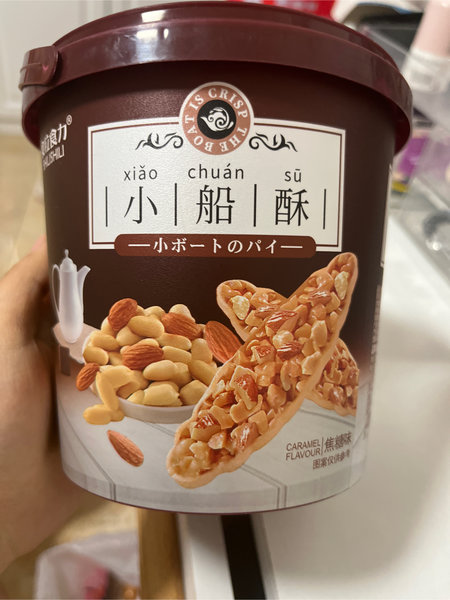 食粒食力 小船酥