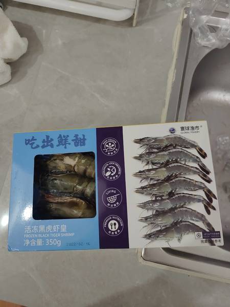 寰球渔市 活冻黑虎虾皇 350g