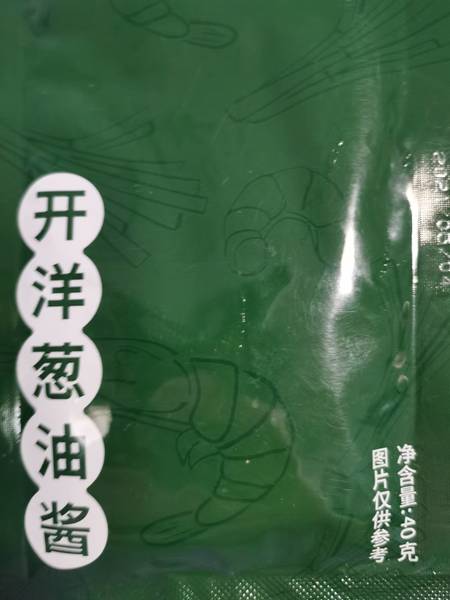 口味捞 开洋葱油酱40g