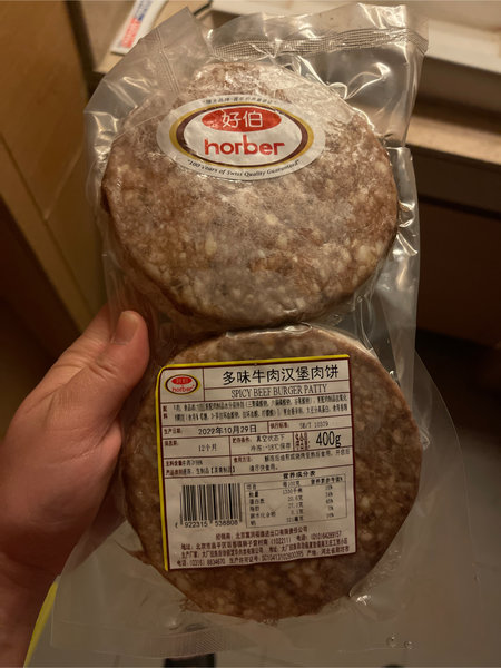 horber好伯 多味牛肉汉堡肉饼