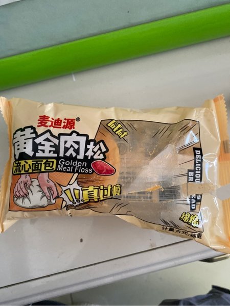 麦迪源 黃金肉松流心面包