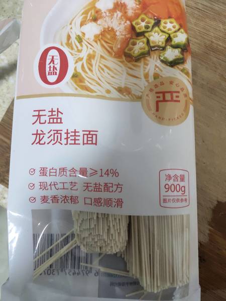 叮咚好食汇 无盐龙须挂面