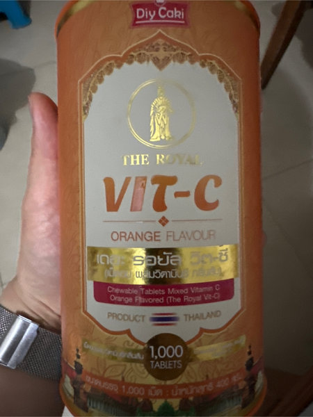 The Royal vit-c【橘子】