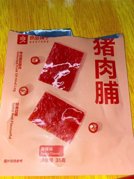 良品铺子 猪肉脯(香辣味)35g-流通定制