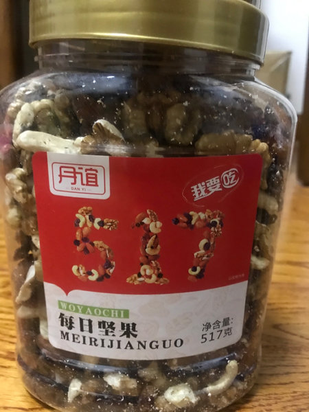 丹谊 每日坚果我要吃系列A款517克