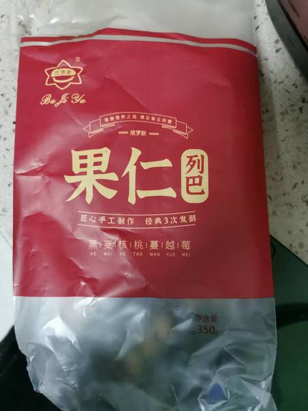 巴吉亚 黑麦果仁列巴