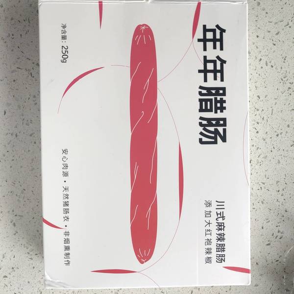 口味捞 川式麻辣腊肠250g