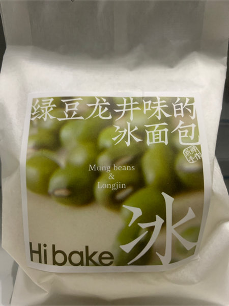 Hibake <em>冰</em><em>面包</em>(<em>龙井</em><em>绿豆</em>味)