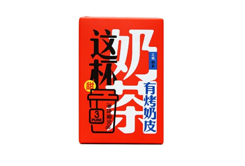 三纯 甜奶茶