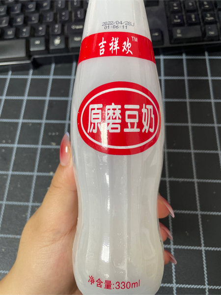 吉祥欢 原磨豆奶