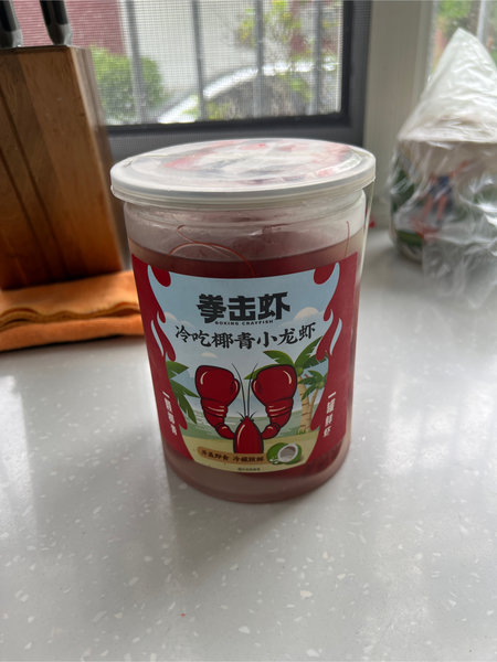 拳击虾 冷吃椰青小龙虾