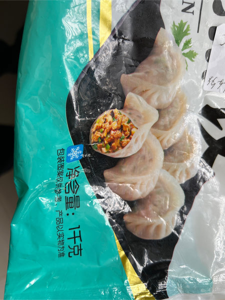 康美传奇 蒸煎饺