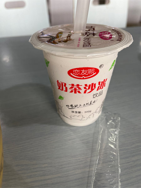 品牌未知 奶茶