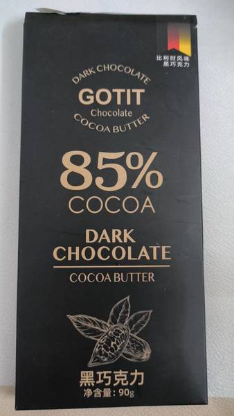 GOTIT可缇 可缇85%黑巧