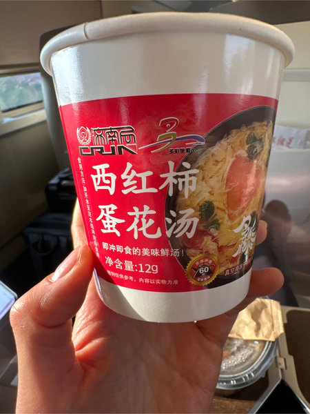 铁餐饮 西红柿蛋花汤