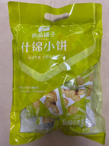 良品铺子 <em>什锦</em>小饼(<em>250g</em>)