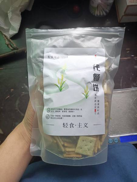 品牌未知 全麦饼