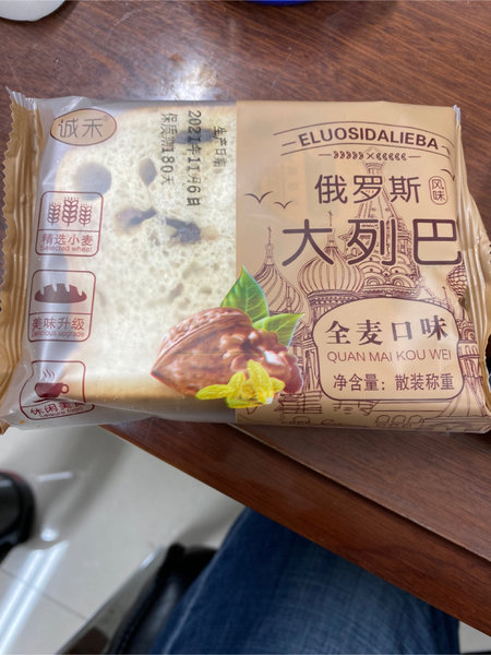 诚禾 一招鲜手工面包(牛奶味)