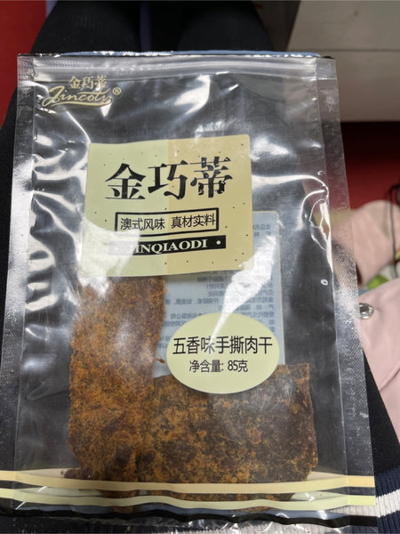 金巧蒂 五香味手撕肉干