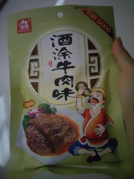 铭泰 酒涂牛肉味(大豆制品)