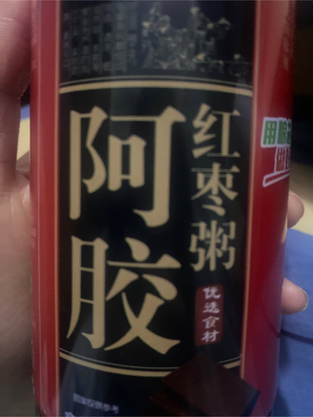 北粮农业 亿聪阿胶红枣粥