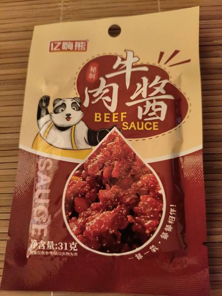 亿嗨熊 牛肉酱