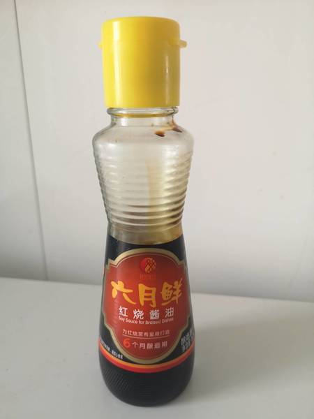 欣和 六月鲜红烧酱油160ml