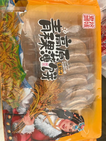 熊猫地带 高原青稞薄饼(蛋奶味)