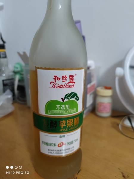 和丝露 苹果醋饮料(<em>金樽</em>750ml)