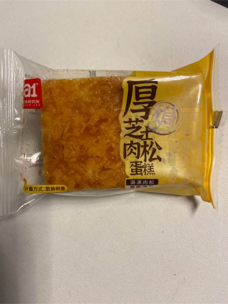 A1零食研究所 a1厚芝士肉松蛋糕