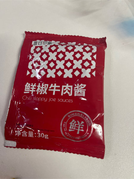 昔日印象 鲜椒牛肉酱