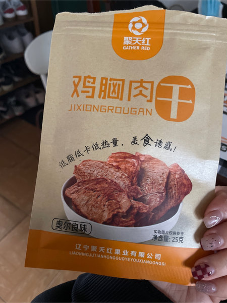 聚天红 鸡肉干