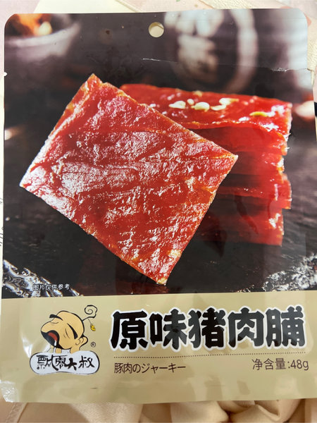 飘零大叔 原味猪肉脯