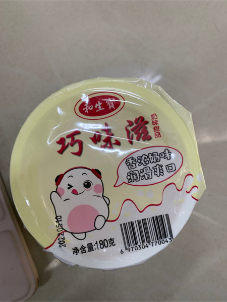 和生宝 巧味滋奶味饮品