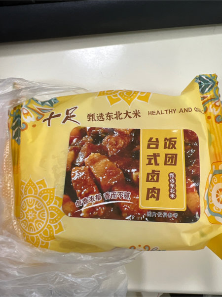 十足 台湾卤肉饭团