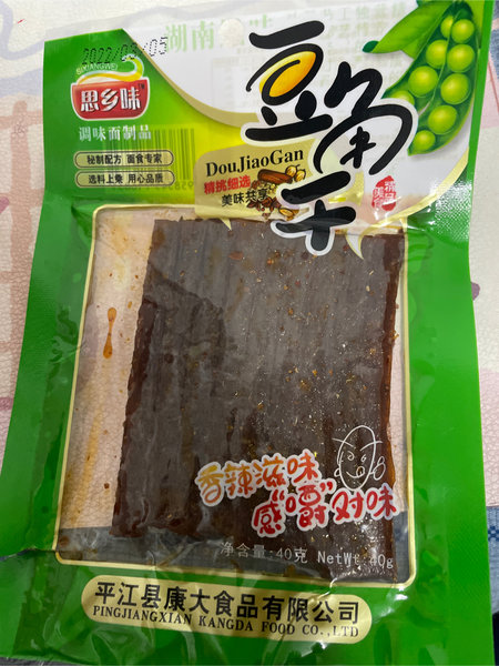 飘飘<em>香</em> 思乡味<em>60g</em>豆角干