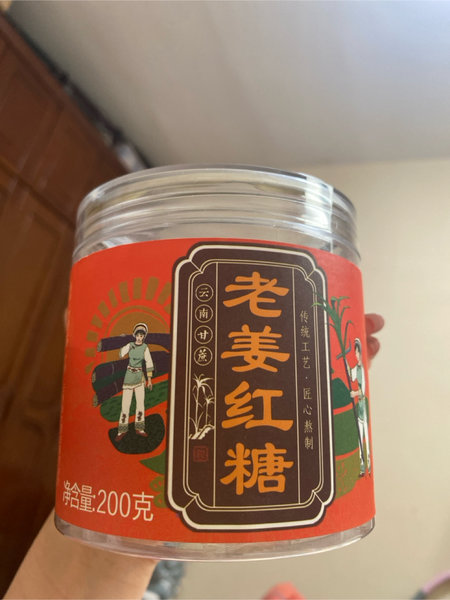 艾小馆 老姜红糖