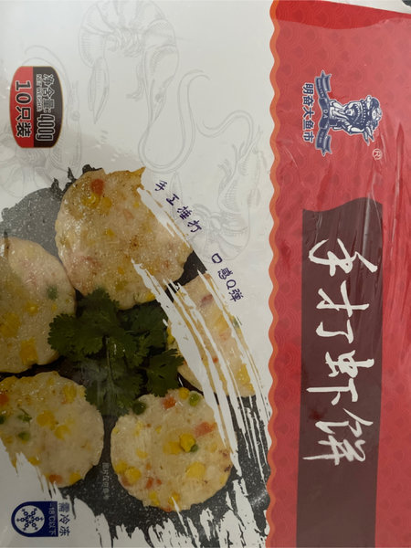 明奋大鱼市 手打虾饼400g