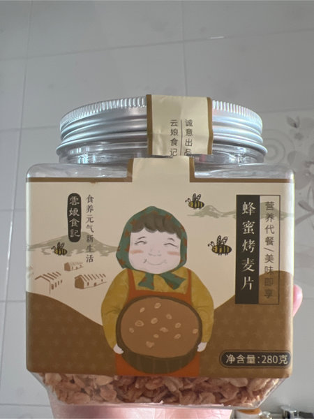 山喜之 蜂蜜烤麦片