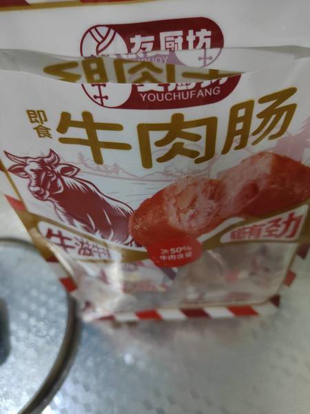 友厨坊 即食牛肉肠【火锅味】