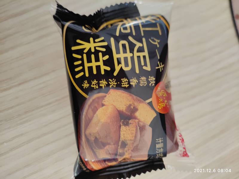 味滋源 红枣蛋糕