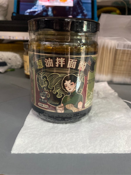 运鲜村 葱油拌面酱