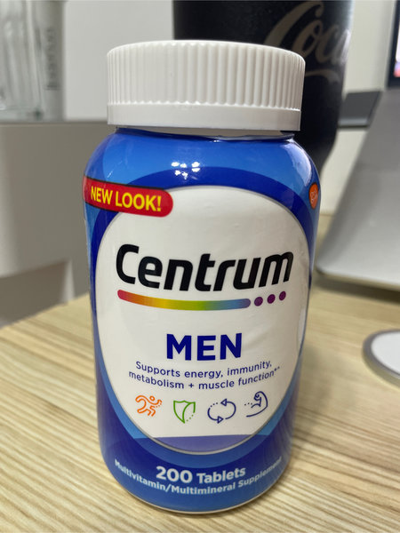 Centrum 善存 男士多元维矿片