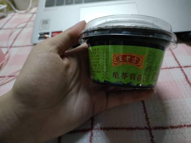 王老吉 原味龟苓膏