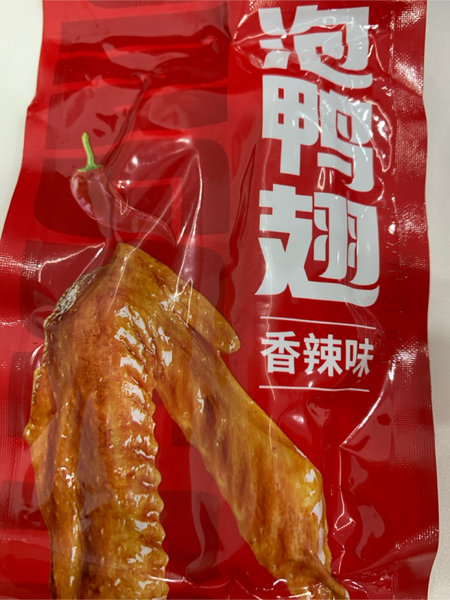 平哥 泡鸭翅【香辣味】