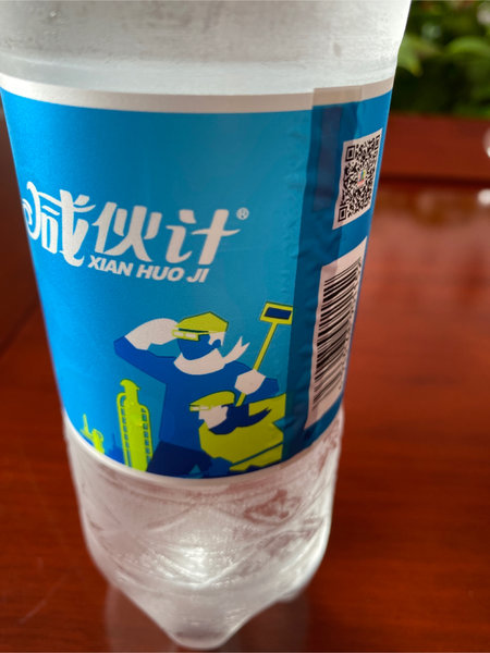 柳钢 越享柠檬味盐汽水