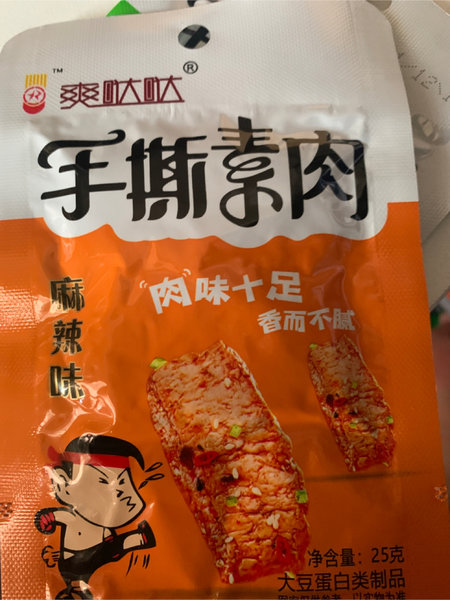 豫竹 手撕素肉麻辣味