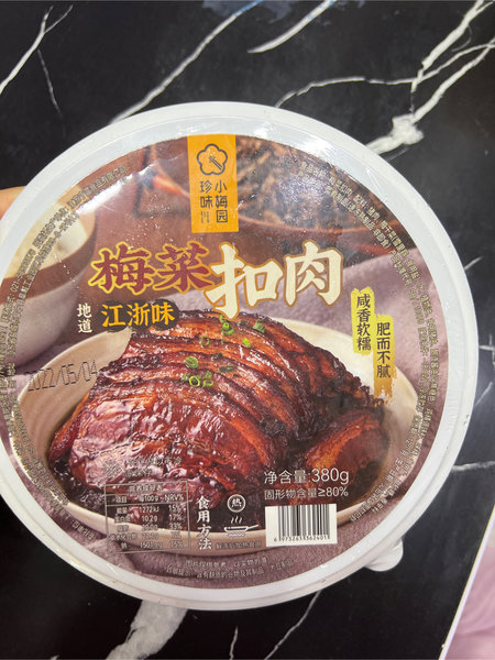 珍味小梅园 梅菜扣肉380g